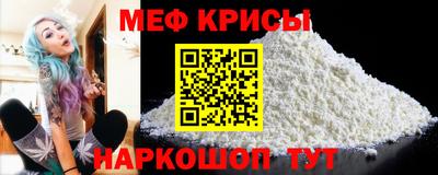 индика Уссурийск