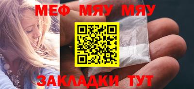 не бодяженный Усть-Илимск