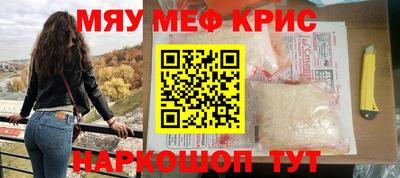 не бодяженный Усть-Илимск