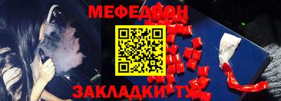 индика Уссурийск
