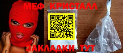 индика Уссурийск