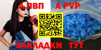 не бодяженный Усть-Илимск