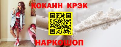 не бодяженный Усть-Илимск