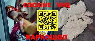 не бодяженный Усть-Илимск