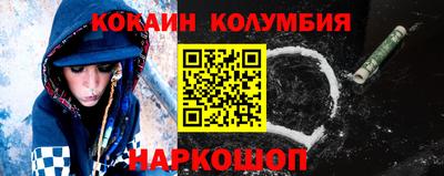 крисы Усть-Джегута