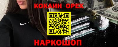 крисы Усть-Джегута