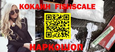 крисы Усть-Джегута