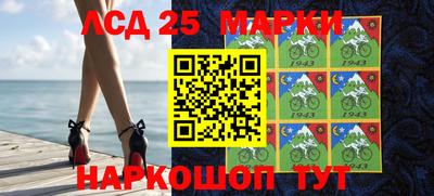 крисы Усть-Джегута