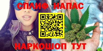 крисы Усть-Джегута