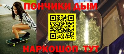 не бодяженный Усть-Илимск