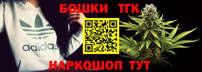 крисы Усть-Джегута