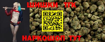 индика Уссурийск