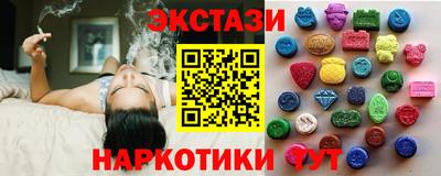 крисы Усть-Джегута