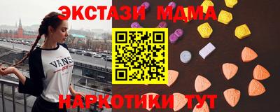 не бодяженный Усть-Илимск