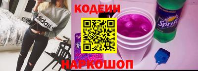 крисы Усть-Джегута