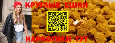 не бодяженный Усть-Илимск