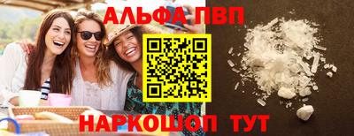 не бодяженный Усть-Илимск