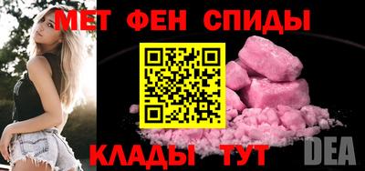 индика Уссурийск
