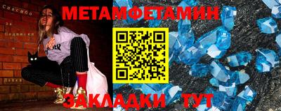 не бодяженный Усть-Илимск