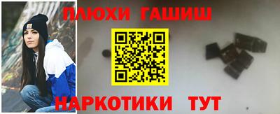 крисы Усть-Джегута