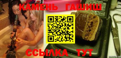 не бодяженный Усть-Илимск