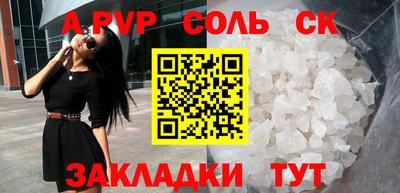 не бодяженный Усть-Илимск