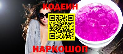 не бодяженный Усть-Илимск