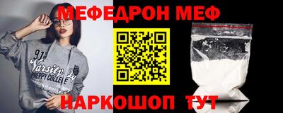 не бодяженный Усть-Илимск