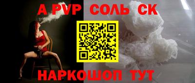 не бодяженный Усть-Илимск