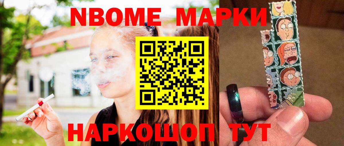 Краснокамск  Лсд 25 экстази кислота  Вход с VPN  LSD-25 экстази кислота 